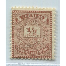 ARGENTINA 1882 GJ 61B ESTAMPILLA CON VARIEDAD CATALOGADA NUEVA CON GOMA U$ 25